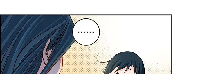 漫画《献给心脏》第43话第133张图