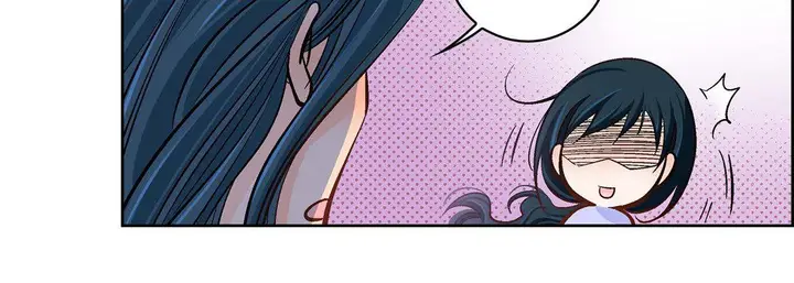 漫画《献给心脏》第43话第136张图