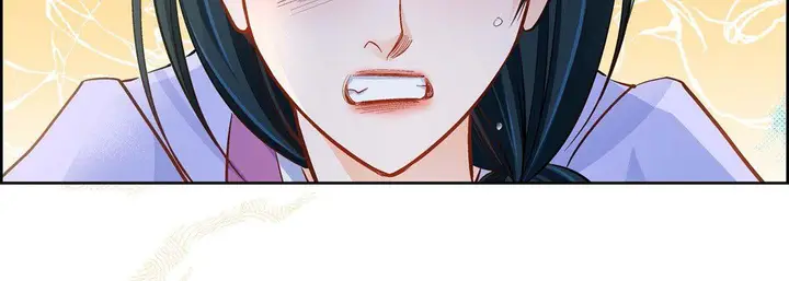 漫画《献给心脏》第43话第147张图