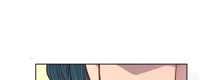 漫画《献给心脏》第43话第153张图