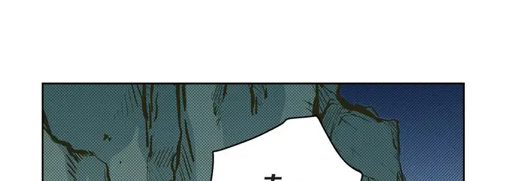 漫画《献给心脏》第43话第25张图