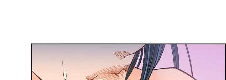 漫画《献给心脏》第43话第43张图