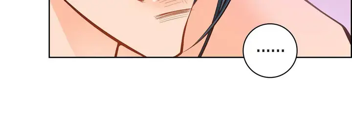 漫画《献给心脏》第43话第44张图