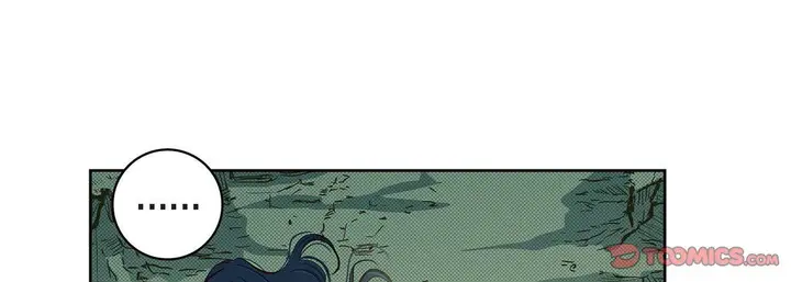 漫画《献给心脏》第43话第57张图