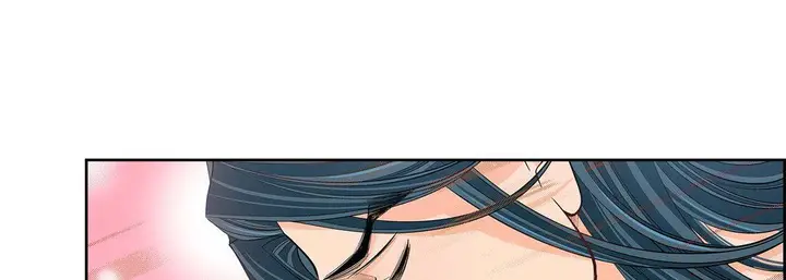漫画《献给心脏》第43话第65张图