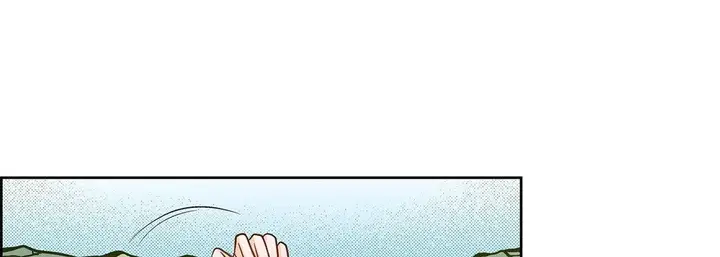 漫画《献给心脏》第43话第89张图