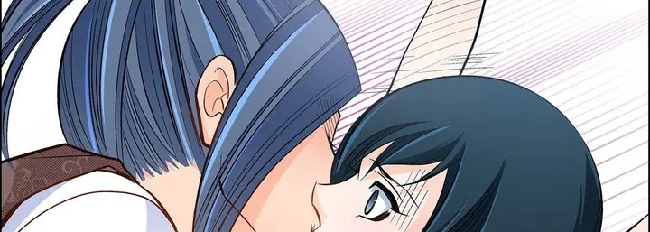 漫画《献给心脏》第36话第142张图