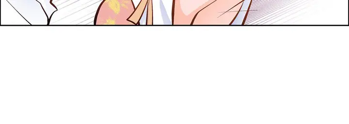 漫画《献给心脏》第36话第144张图