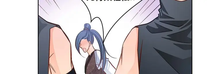 漫画《献给心脏》第36话第163张图