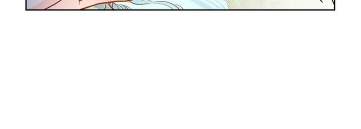 漫画《献给心脏》第36话第24张图