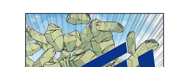 漫画《献给心脏》第36话第29张图
