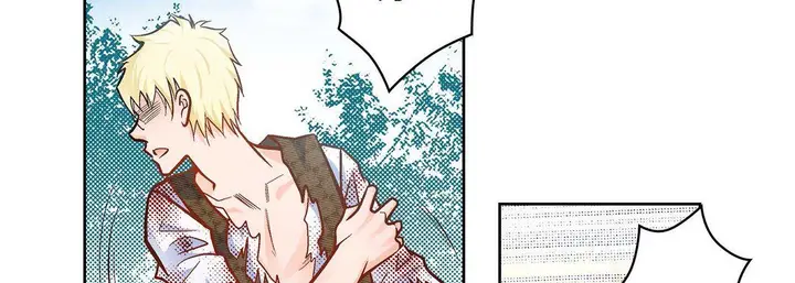 漫画《献给心脏》第36话第34张图