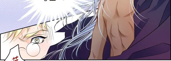 漫画《献给心脏》第36话第51张图