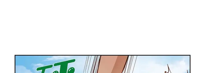 漫画《献给心脏》第36话第57张图