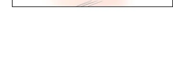 漫画《献给心脏》第36话第80张图