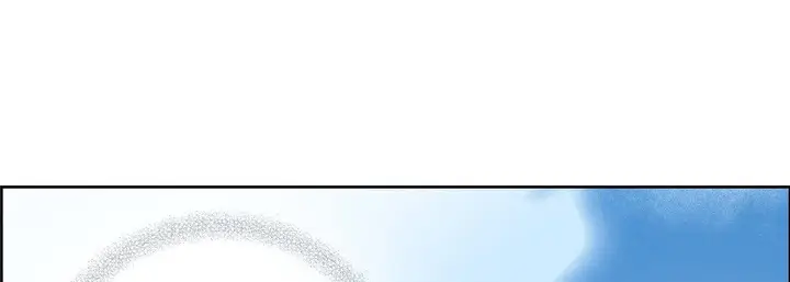 漫画《献给心脏》第36话第81张图