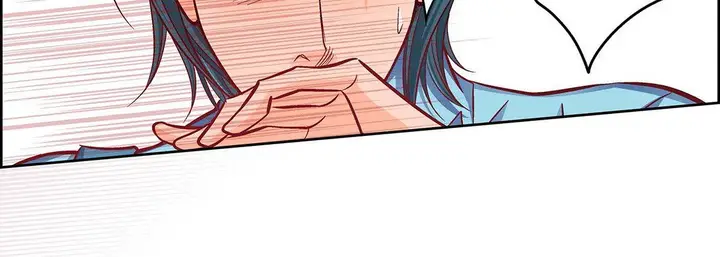 漫画《献给心脏》第92话第119张图