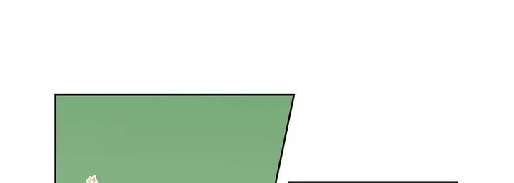 漫画《献给心脏》第92话第29张图