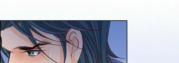 漫画《献给心脏》第92话第42张图