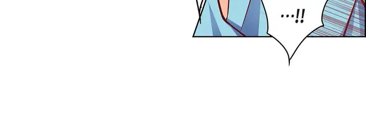 漫画《献给心脏》第92话第96张图