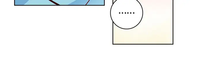 漫画《献给心脏》第94话第116张图