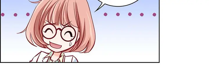 漫画《献给心脏》第94话第130张图