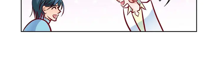 漫画《献给心脏》第94话第132张图