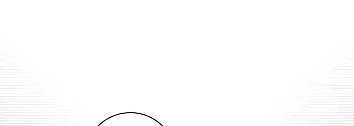 漫画《献给心脏》第94话第17张图