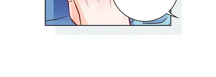 漫画《献给心脏》第94话第180张图
