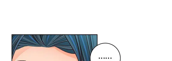 漫画《献给心脏》第94话第201张图