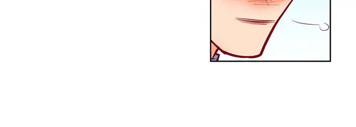 漫画《献给心脏》第94话第204张图
