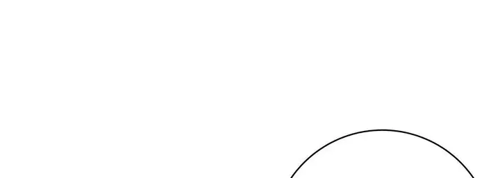 漫画《献给心脏》第94话第21张图