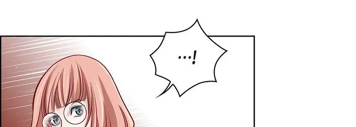 漫画《献给心脏》第94话第229张图