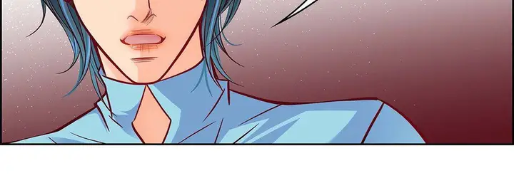 漫画《献给心脏》第94话第23张图