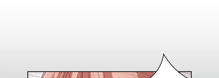 漫画《献给心脏》第94话第37张图