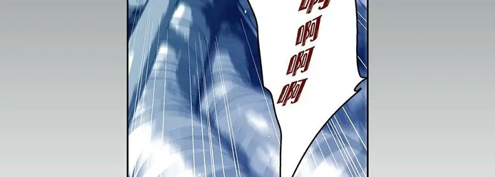 漫画《献给心脏》第94话第43张图