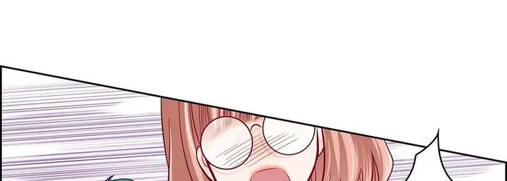 漫画《献给心脏》第94话第49张图