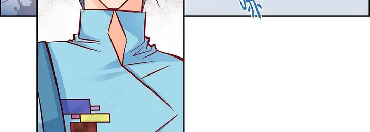 漫画《献给心脏》第94话第75张图