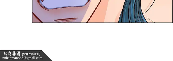 漫画《献给心脏》第18话第116张图