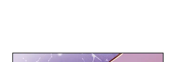 漫画《献给心脏》第18话第121张图