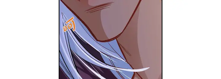 漫画《献给心脏》第18话第15张图