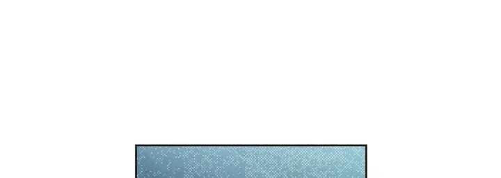 漫画《献给心脏》第18话第173张图