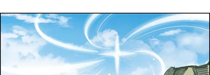 漫画《献给心脏》第18话第18张图