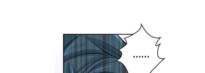 漫画《献给心脏》第18话第185张图