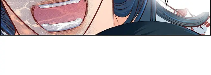 漫画《献给心脏》第18话第195张图
