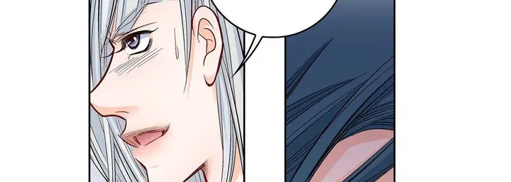 漫画《献给心脏》第18话第218张图