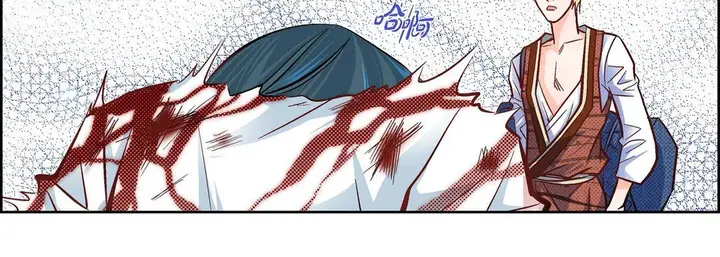漫画《献给心脏》第18话第71张图
