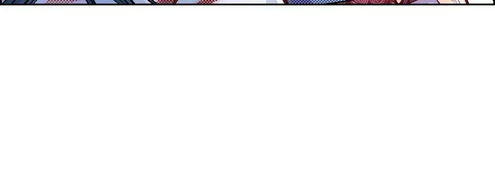 漫画《献给心脏》第18话第76张图
