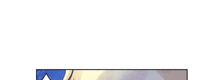 漫画《献给心脏》第18话第77张图
