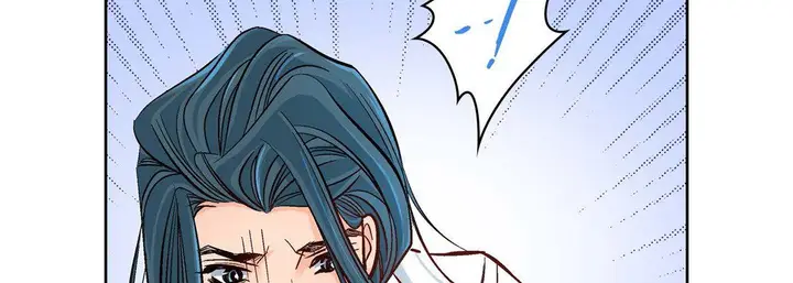 漫画《献给心脏》第18话第94张图